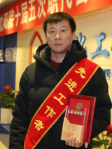 尊龙凯时人生就是搏(中国区)官方网站