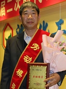 尊龙凯时人生就是搏(中国区)官方网站