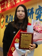 尊龙凯时人生就是搏(中国区)官方网站