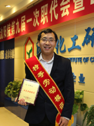 尊龙凯时人生就是搏(中国区)官方网站