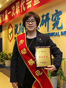 尊龙凯时人生就是搏(中国区)官方网站