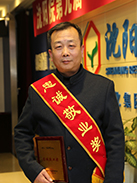 尊龙凯时人生就是搏(中国区)官方网站