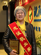 尊龙凯时人生就是搏(中国区)官方网站