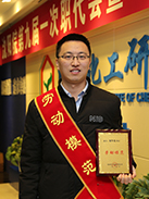 尊龙凯时人生就是搏(中国区)官方网站