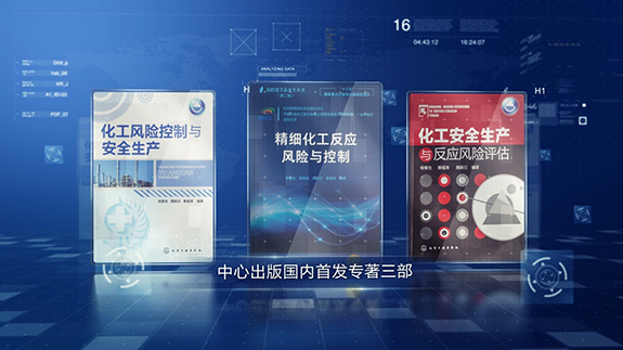 尊龙凯时人生就是搏(中国区)官方网站