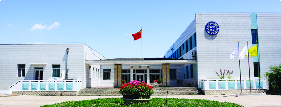 尊龙凯时人生就是搏(中国区)官方网站